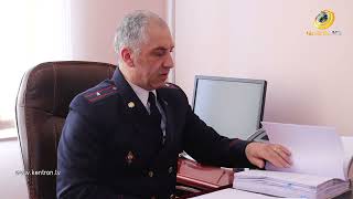 Ապտակի համար պատասխանելու պատճառով պայթուցիկ է նետել ընտանիքի անդամների ուղղությամբ