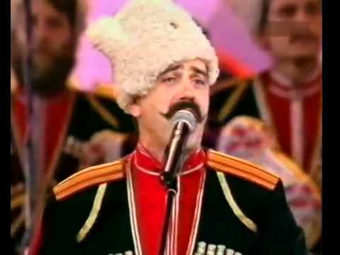 Кубанский Казачий Хор Ой ти, Галю   YouTube