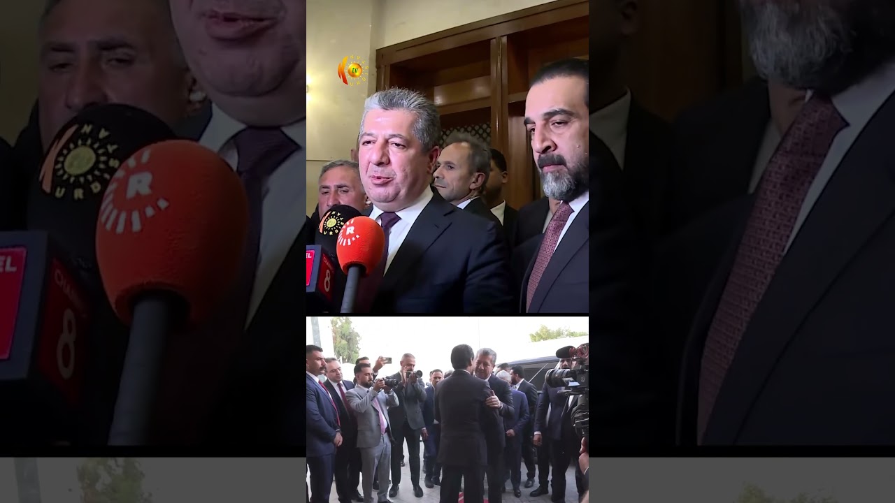 ڤیدیۆ | مووچە دێت؟مەسرور بارزانی وەڵام دەداتەوە