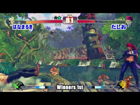GODSGARDEN#2 W1-1 Dashio vs Hanamaruki