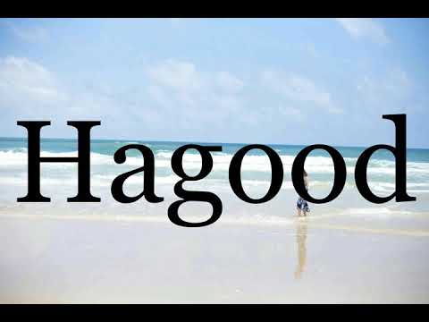 How To Pronounce Hagood🌈🌈🌈🌈🌈🌈Pronunciation Of Hagood