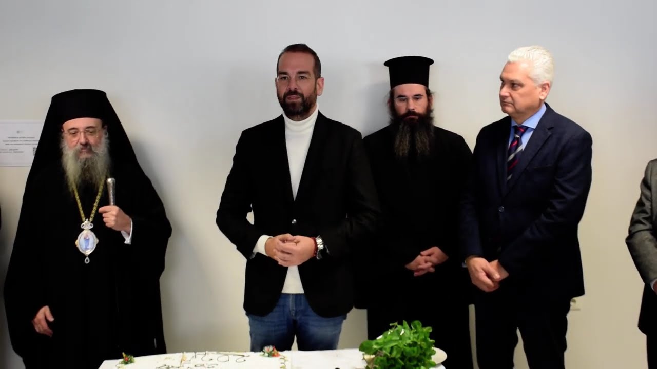 ΝΕΚΤΆΡΙΟΣ ΦΑΡΜΑΚΗΣ Ι ΚΟΠΗ ΠΡΩΤΟΧΡΟΝΙΆΤΙΚΗΣ ΠΊΤΑΣ ΣΤΗΝ ΠΕΡΙΦΕΡΕΙΑΚΗ ΕΝΟΤΗΤΑ ΑΧΑΪΑΣ