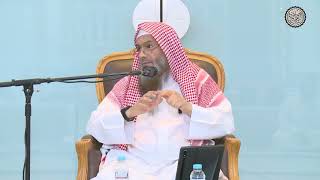 ما المخالفات الشرعية التي تحصل في إحداد المرأة ؟ | الشيخ عبدالرحمن بن فهد الودعان image