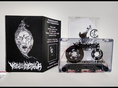 Vrasësimendur - Vrasëspërtkh Keqen (2018)