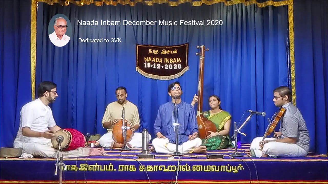 Vidwan S.Adityanarayanan for Naada Inbam December Music Festival 2020