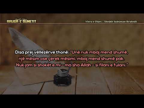 Vlera e Dijes – Shejkh Sulejman Rruhejli