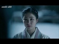 Six Flying Dragons FMV Young And Beautiful
