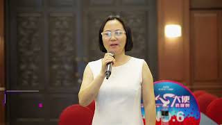 Chlitina Beauty - Elaine Testimonial For Sha Sha Mei