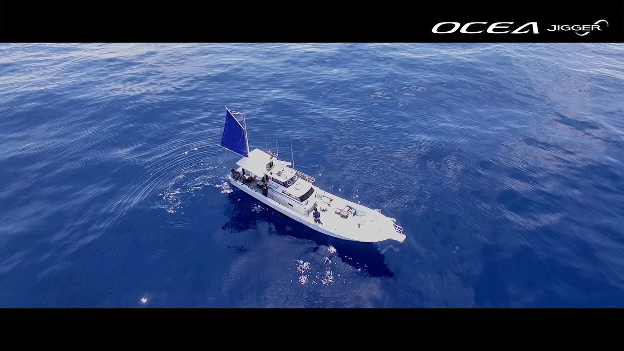 Cần câu Shimano OCEA JIGGER INFINYTI 2019