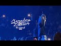 Uicideboy Memoirs Of A Gorilla Live At Washington D C