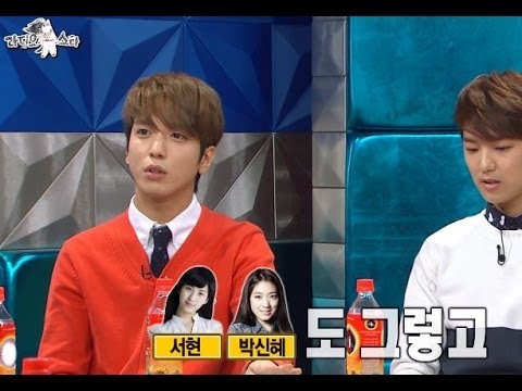 The Radio Star, CNBLUE #05, 잘났어, 정말 특집 20140305