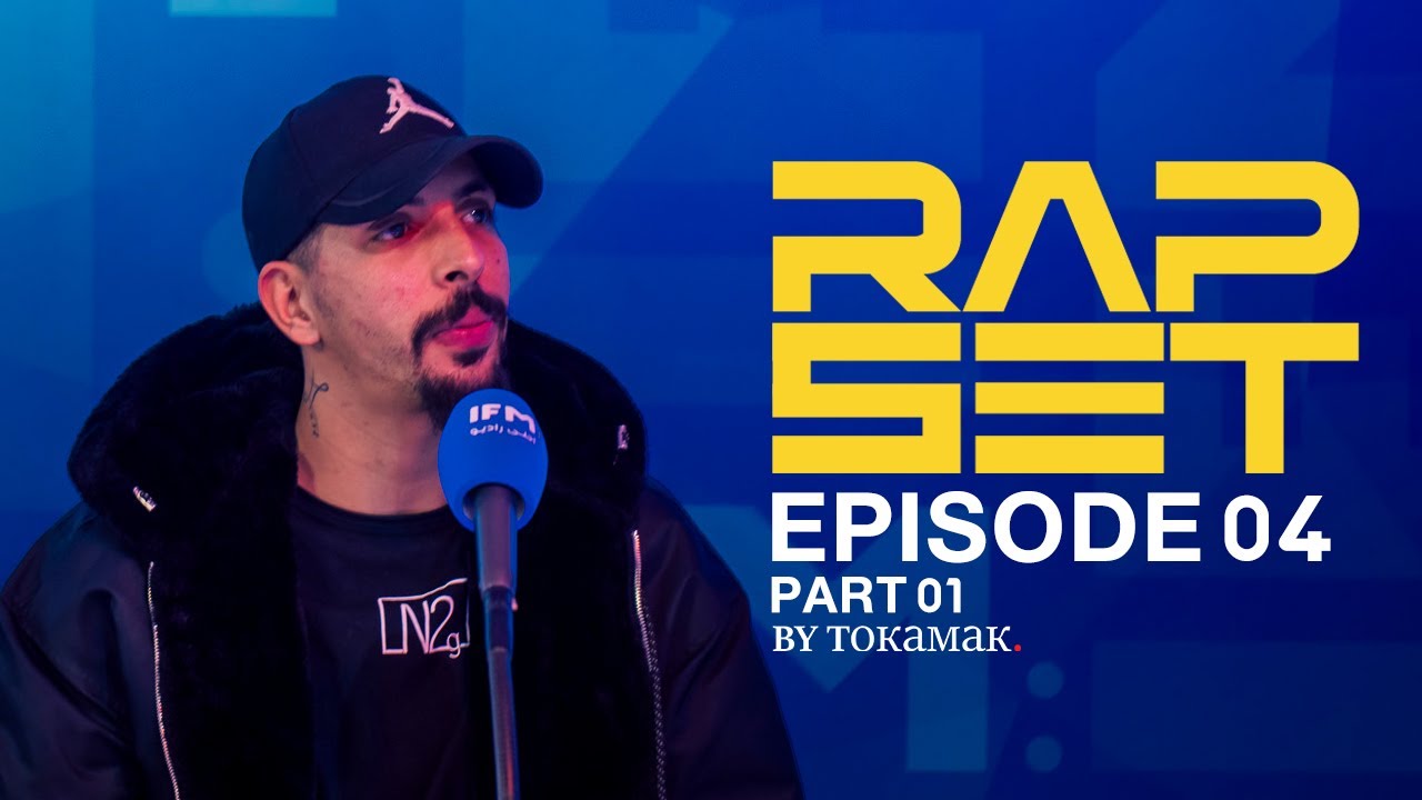 RapSet Episode