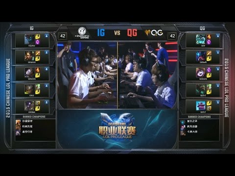 QG vs IG Game 4 Highlights – Qiao Gu vs Invictus - LPL Summer Playoffs - Knockout - Semifinals