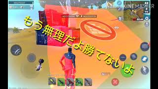 【フォートナイト似】実況者として情けないフォートナイトパクリゲーパート0【番外編】