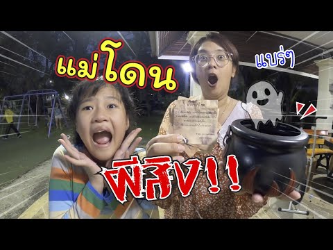 วิธี