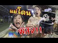 วิธี