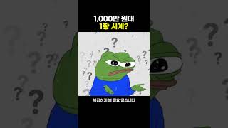 유튜브이미지