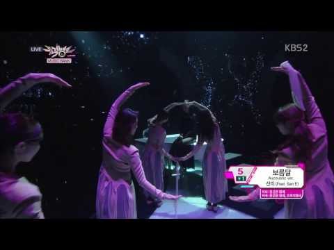 140314 Sunmi - Full Moon