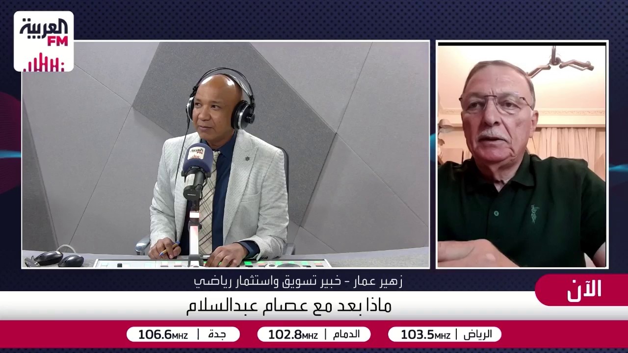 مدن أميركية تطالب فيفا بملايين الدولارات