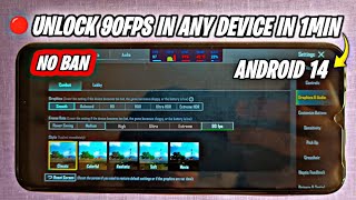 How To Enable 90 Fps In Pubg  / How To Get 90 Fps In Android / How To Enable 90Fps In Bgmi