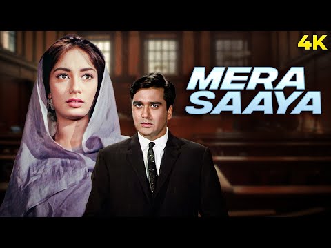 Sunil Dutt Ki Superhit Classic Blockbuster Thriller Full Movie 4K MERA SAAYA 1966 | Sadhana