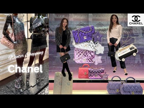 Chanel Cruise 2024 Collection Chanel 24C Shopping Vlog I Stylish & Comfortable  VIVAIA for Wide Feet