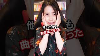人が◯なないオススメミステリーは? #shorts