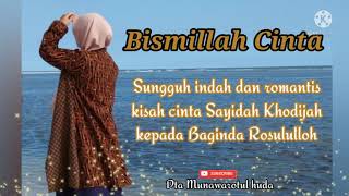 Download lagu Penyejuk hati Penenang jiwa// Khadijah-Veve Zulfikar@dtamunawarotulhuda mp3