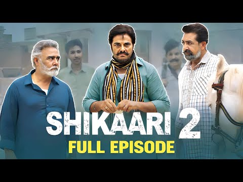Shikari 2 (Full Episode) Full Action Episode| Guggu Gill | Subscribe For Next Part 