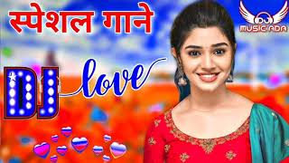 Download lagu 💞Mera Dil Tere Liye dhadkata Hai💞 || 💞DJ song DJ remix song💞 || DJ Anupam Tiwari mp3