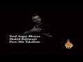 Yaad Aoge Bhaiya Shahid Baltistani 2009 10 ALBUM 10
