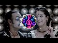 Karuppu Perazhaga Bass Boosted Video Song