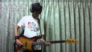 Deathwish - The Police - BASS