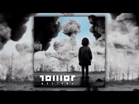 TOWOT destroy [full album] [2023]
