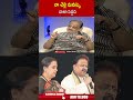 నా చెల్లి మనస్సు చాలా పెద్దది..! | #spbalasubrahmanyam #spsailaja #ohrk