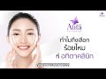 ร้อยไหม หน้าเรียว