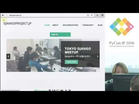 4_02 Mezzanine, the best CMS on Python