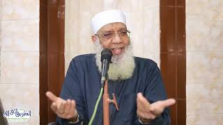 تفسير سورة الحج (9) من قول الله تعالى (لن ينال الله لحومها ولا دماؤها) الآيات 37-40 image