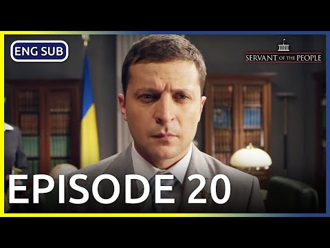 Servant of the People - Episode 20 | English subtitles Full Episodes