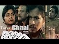 Turup Chaal Promo Official Selection FILMFARE SHORT FILM AWARDS 2017