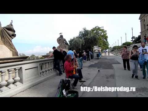 California STreet Music hotel