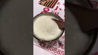 R1ヨーグルト増産