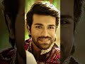 Kung Fu Kumari Song Ram Charan Rakul Preet Singh Bruce Lee Movie