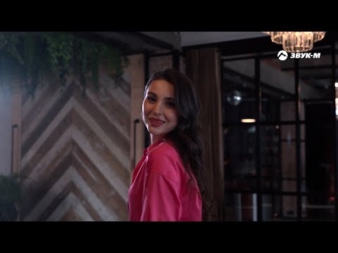 Азамат Биштов, Фатима Дзибова - Сердце стучит | Премьера клипа 2022