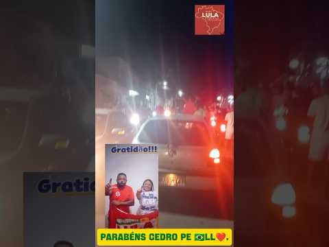 OBRIGADO CEDRO PE 🌐 RV MIKA.