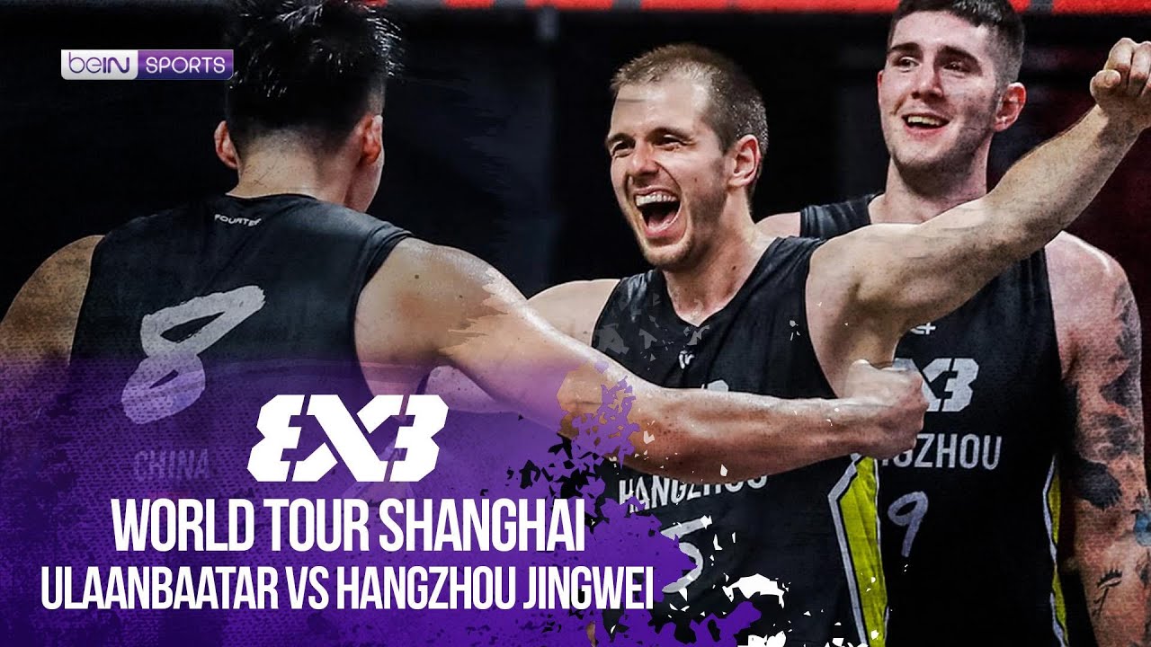 Ulaanbaatar vs Hangzhou Jingwei | HIGHLIGHTS FIBA 3X3 - World Tour Shanghai | 05/24/2026 