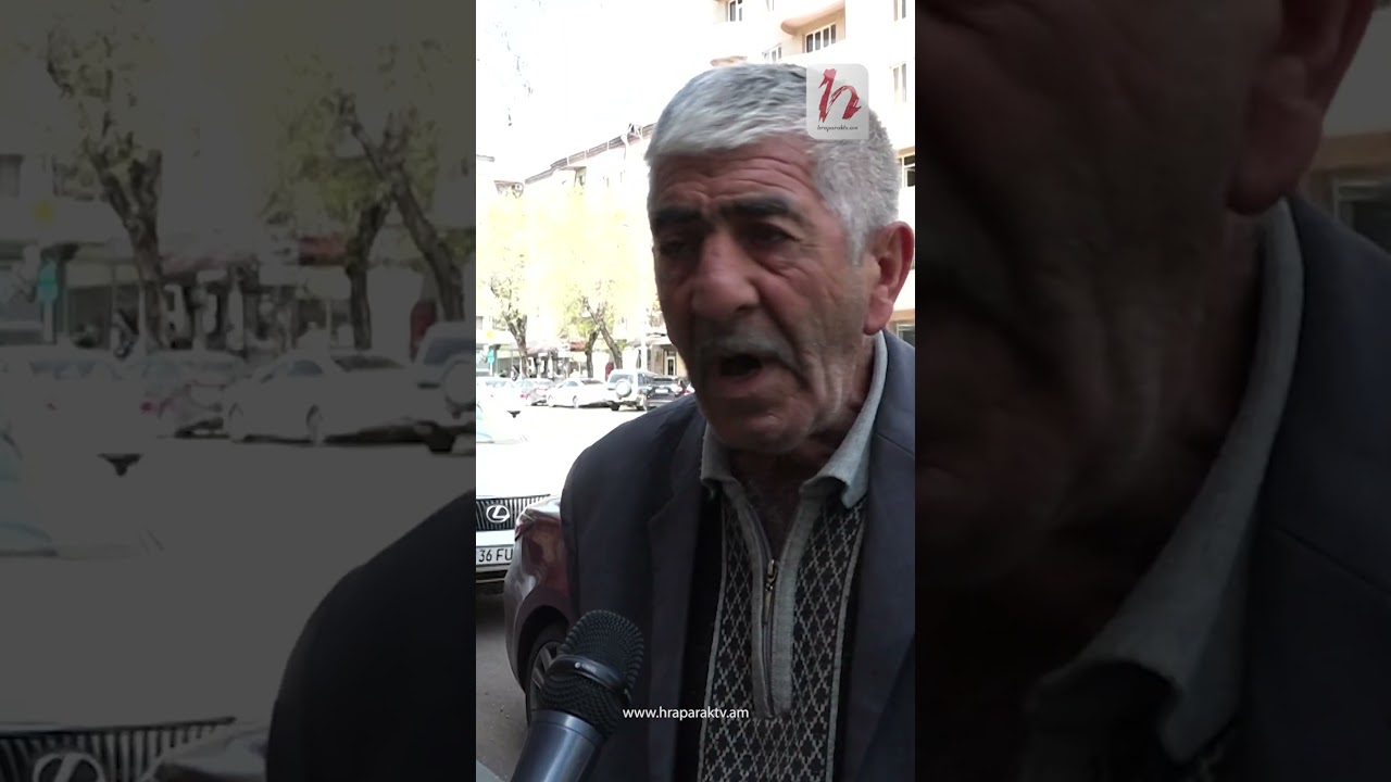 Ինքը կարող է Երևանում ղեկավարել` բռնի` թողի, բայց դրսի ղեկավարների հետ գործ չունի