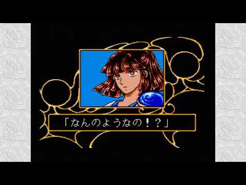 Livestream gameplay 1/4