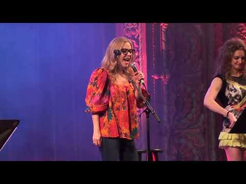 The Skivvies and Kerry Butler - This Is Your Broadway Life