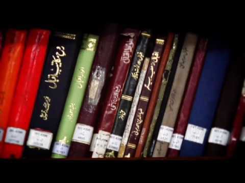 A Message from the East - Documentary Trailer - Allama Iqbal